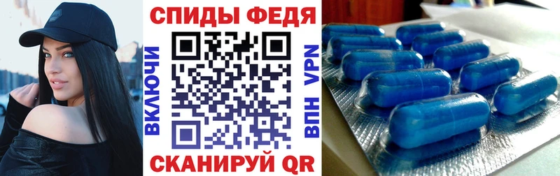 Амфетамин Premium купить наркоту Урус-Мартан