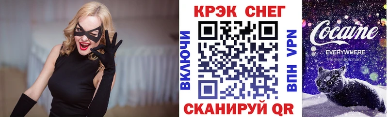 Кокаин Боливия  Урус-Мартан 