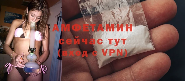 СК Гусев