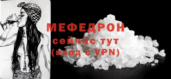 СК Гусев