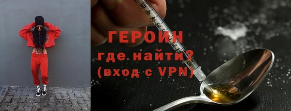 СК Гусев