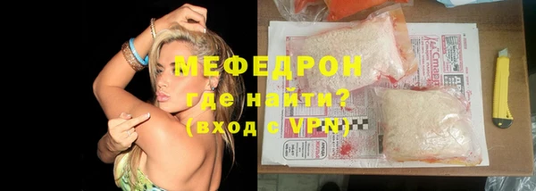 круглые Горнозаводск