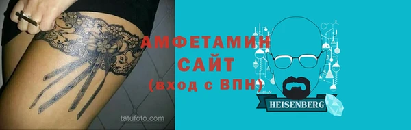 СК Гусев