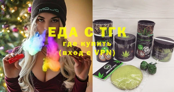 СК Гусев