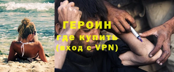 СК Гусев