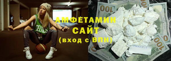 СК Гусев