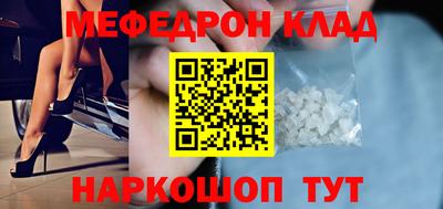 героин Рыбинск