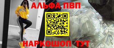 мдпв Рязань