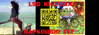 мдпв Рязань