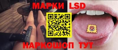 мдпв Рязань