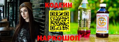 мдпв Рязань