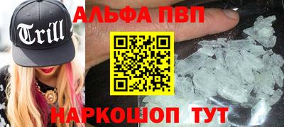 мдпв Рязань