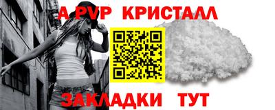 мдпв Рязань