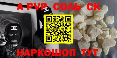 мдпв Рязань