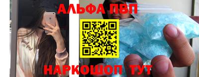 мдпв Рязань