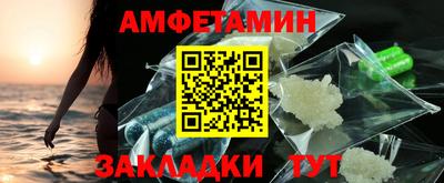 MESCALINE Рузаевка