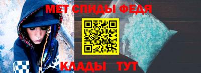 героин Рыбинск