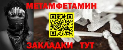 героин Рыбинск