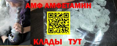 героин Рыбинск