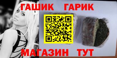 MESCALINE Рузаевка