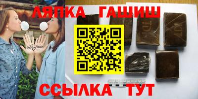 MESCALINE Рузаевка