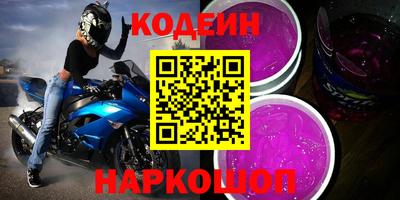 мдпв Рязань