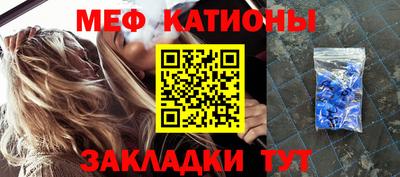 героин Рыбинск