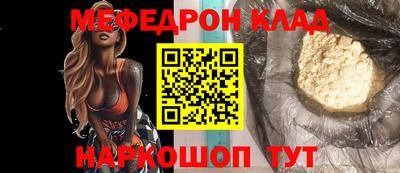 героин Рыбинск